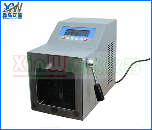 1642922756124940.jpg 均質器